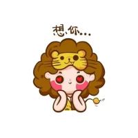 狮子座男今日运势精准解析:美国神婆网官网必看