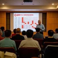 李计忠谈2025年十二生肖运程,李计忠2025年生肖运势详解
