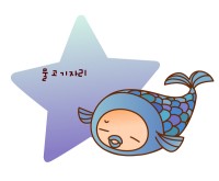 双鱼座今日运运势最准,双鱼座今日运势占卜