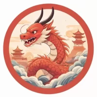 2025年属龙人运势1976年,2025年属龙人运势1976年 祥阁