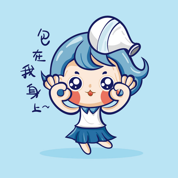 3、水瓶座女今日运势女生，水瓶座女今日运势查询