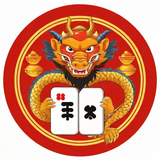 属龙今日财神方位查询麻将：属龙人今日财神方位查询麻将